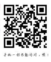 手机版